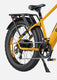 E26 Electric Electric Bike