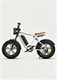 Rower elektryczny w stylu motocykla M20